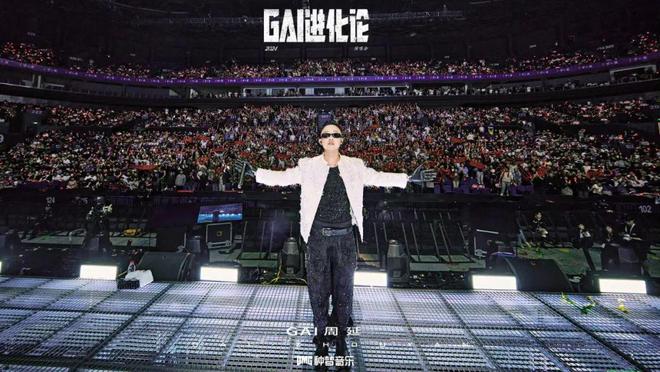 站」15万人四面舞台音响系统再进化！long8登录「GAI进化论·南京(图3)