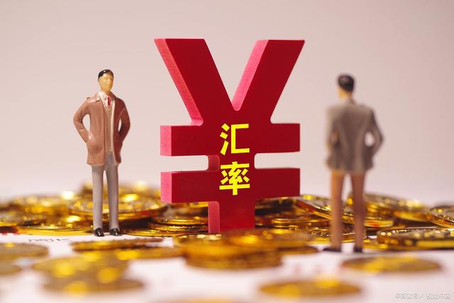 ！12月3日今日面对的三大消息冲击市场！龙8long8国际唯一网站人民币汇率升值(图3)