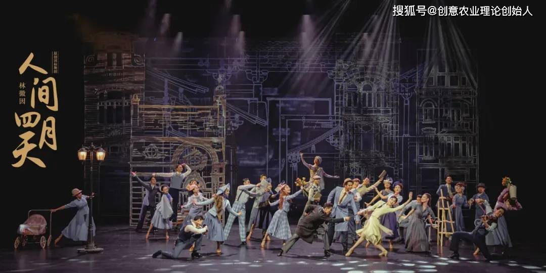 年贝多芬”的中国国标舞音乐传奇全球卓越名人对话｜钱琦：“青(图3)
