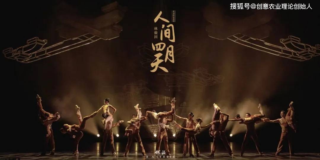 年贝多芬”的中国国标舞音乐传奇全球卓越名人对话｜钱琦：“青(图5)