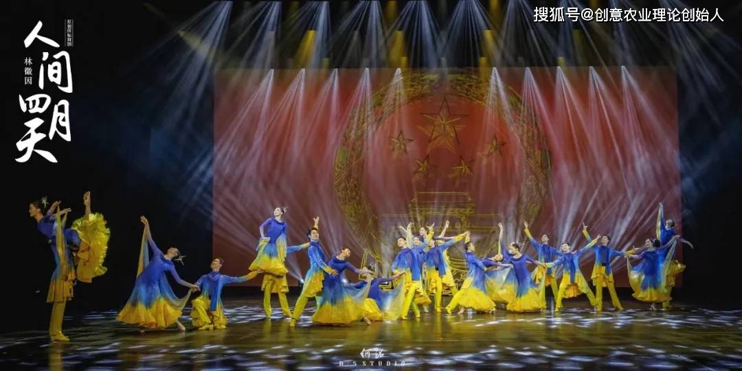 年贝多芬”的中国国标舞音乐传奇全球卓越名人对话｜钱琦：“青(图9)