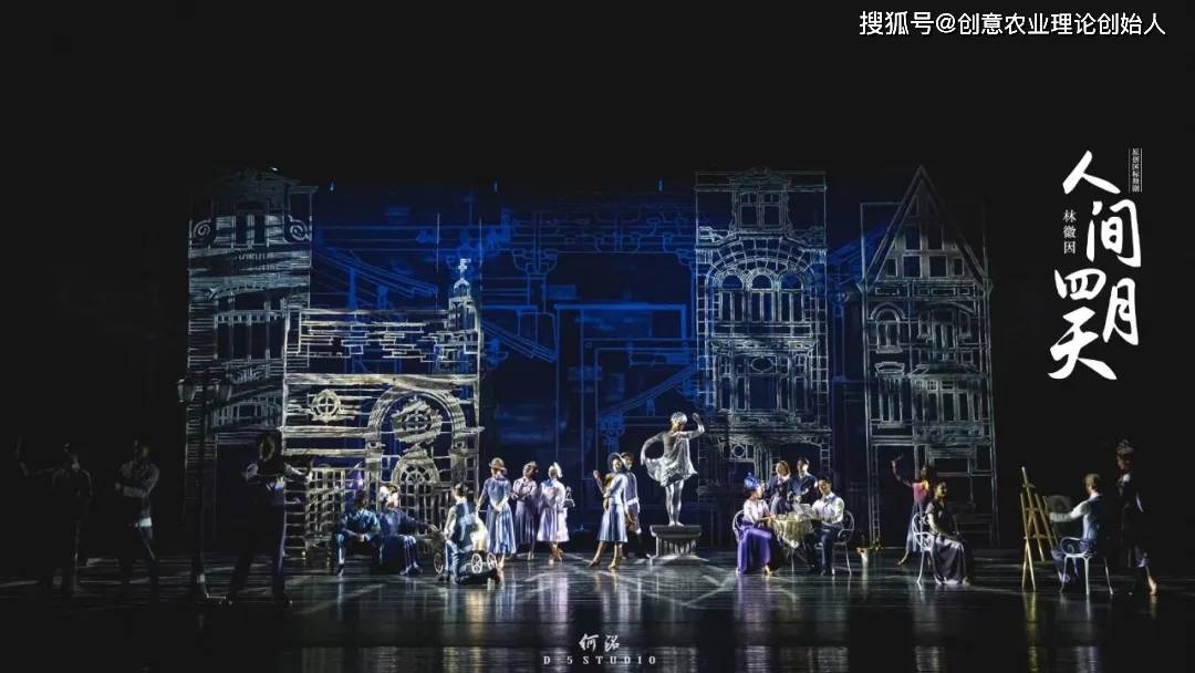 年贝多芬”的中国国标舞音乐传奇全球卓越名人对话｜钱琦：“青(图8)