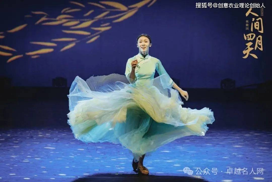 年贝多芬”的中国国标舞音乐传奇全球卓越名人对话｜钱琦：“青(图11)