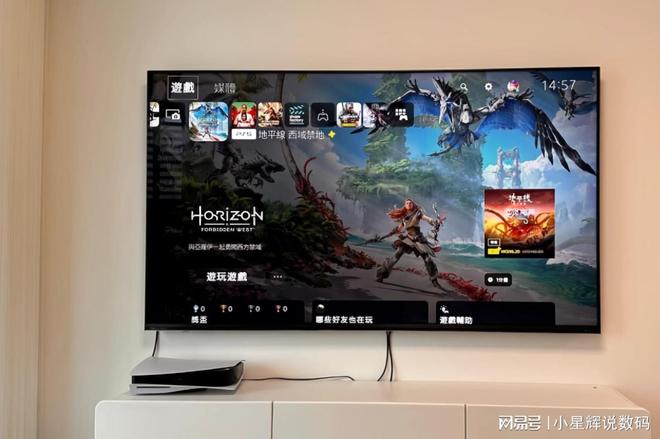 3款海信75英寸电视公认好口碑2025年618“最值得买”的(图4)