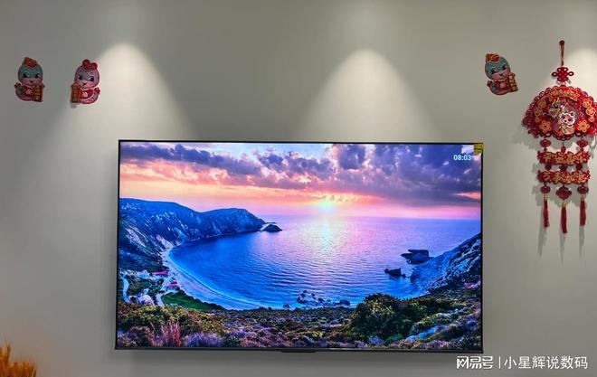 3款海信75英寸电视公认好口碑2025年618“最值得买”的(图2)