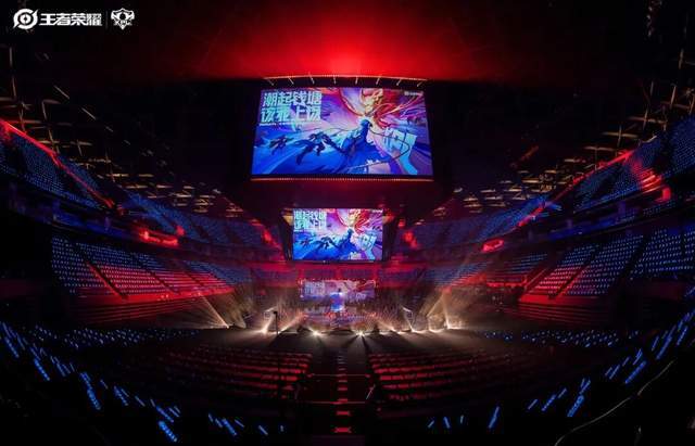 第七件装备”KPL的“(图9)