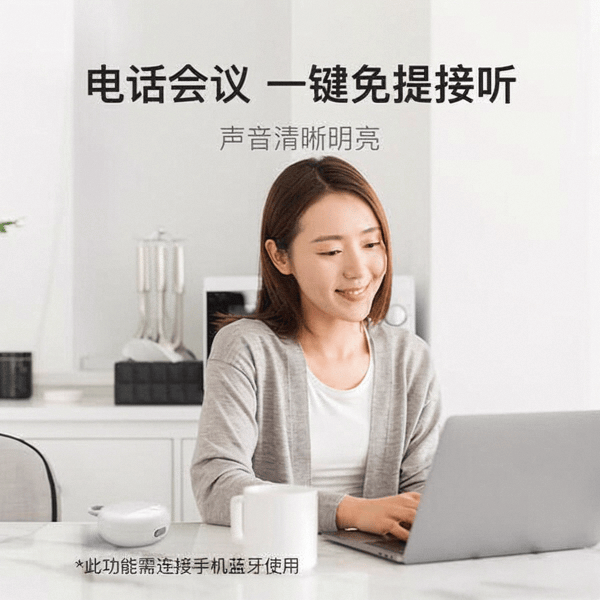 门型号深度解析娱乐与实用兼备小度智能音箱