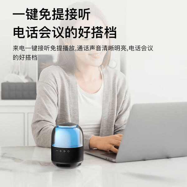 门型号深度解析娱乐与实用兼备小度智能音箱音质评测:五款热(图2) 门型号深度解析娱乐与实用兼备小度智能音箱音质评测:五款热(图2)