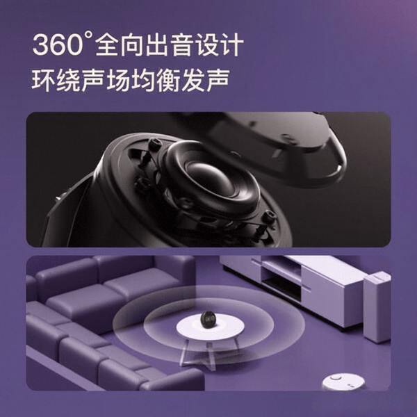 门型号深度解析娱乐与实用兼备小度智能音箱音质评测:五款热(图3) 门型号深度解析娱乐与实用兼备小度智能音箱音质评测:五款热(图3)